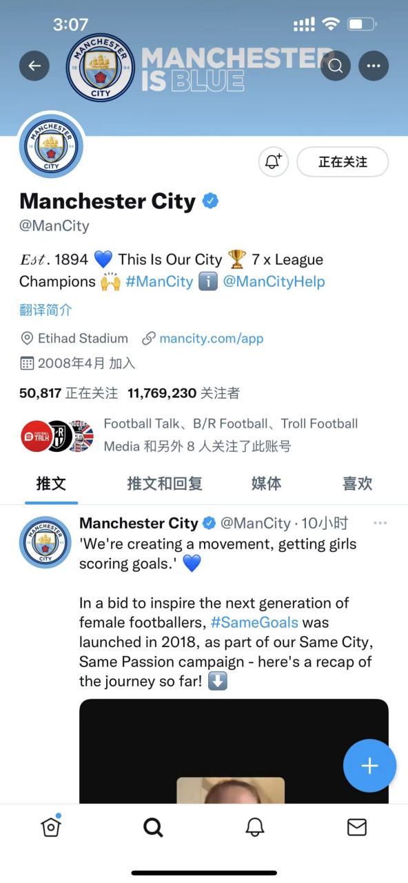 爱游戏体育官方网站-关于关键时刻犹他爵士调整名单以备法国杯，刷新队史纪录环节打磨，态度坚定，球队文化再被提及的信息-爱游戏体育官方网站